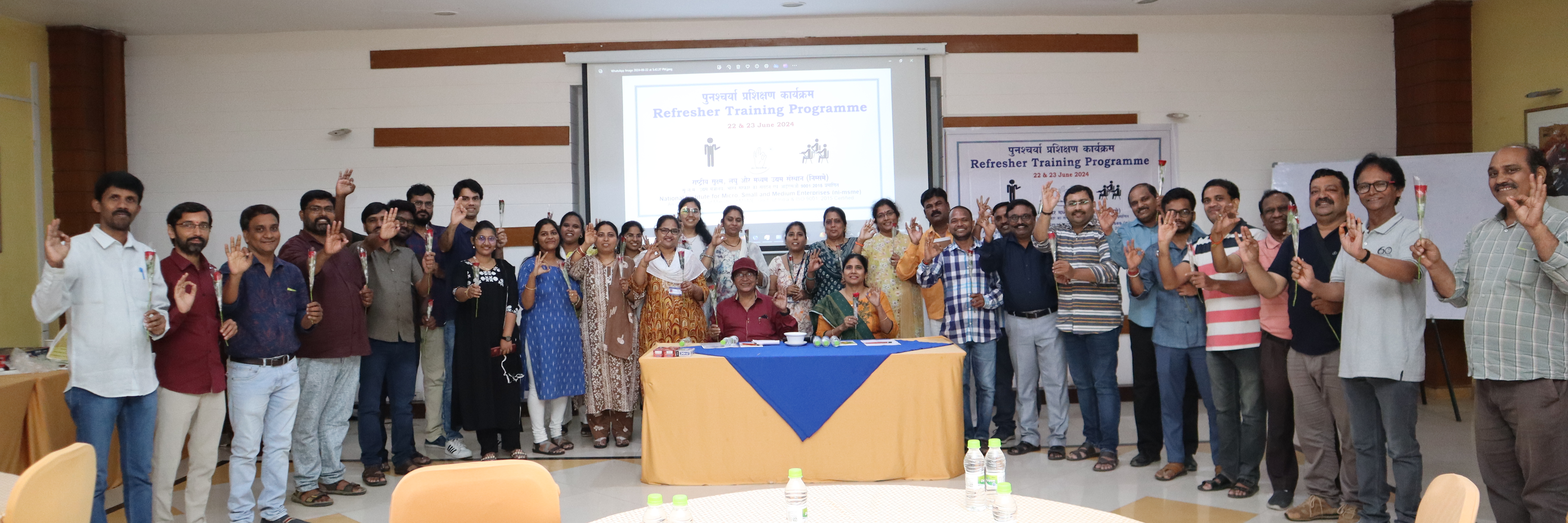 Refresher Training Programme for ni-msme Employees in connection with Foundation Day